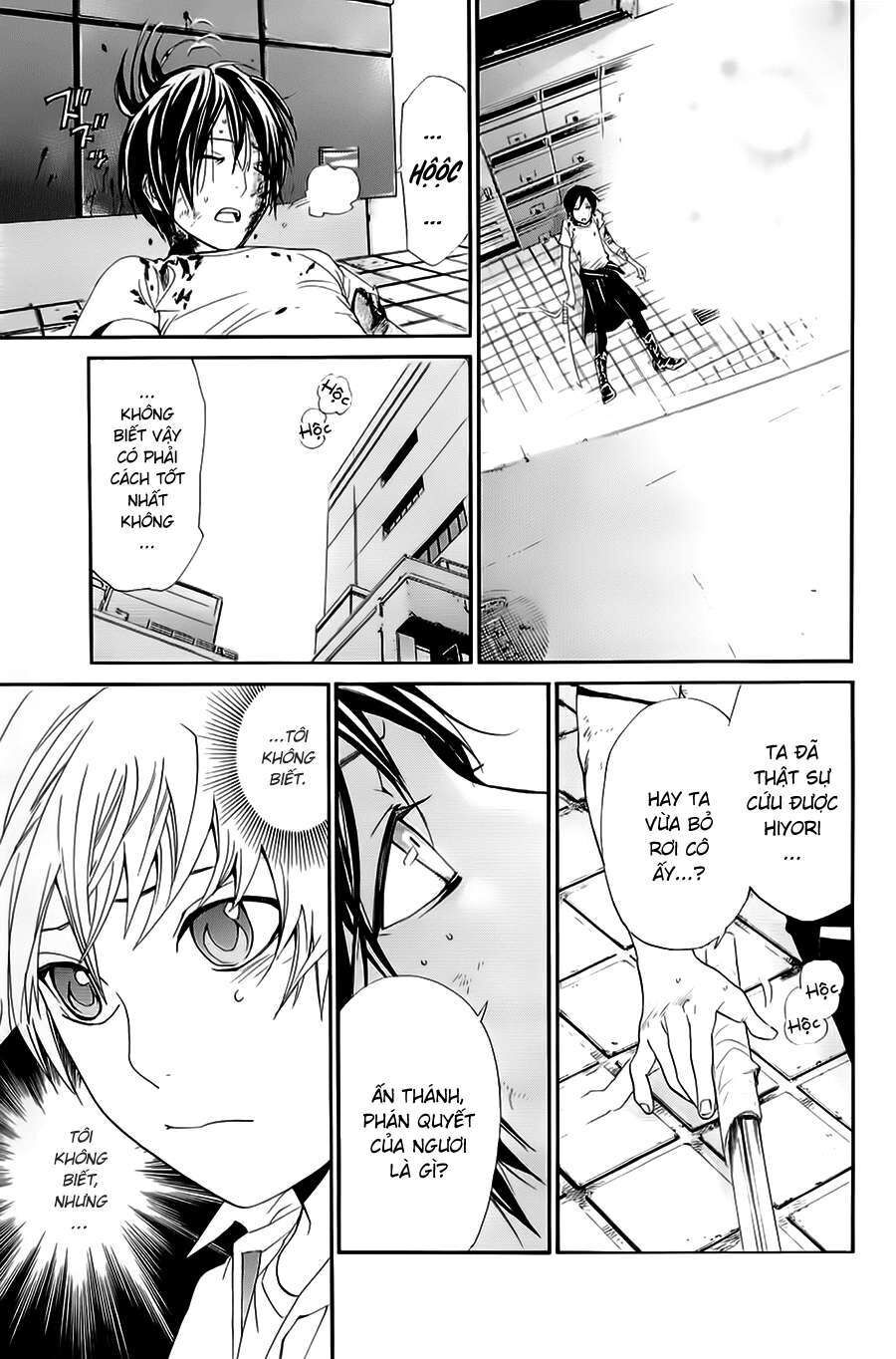 Vị Thần Lang Thang: Noragami Chapter 51 - 39