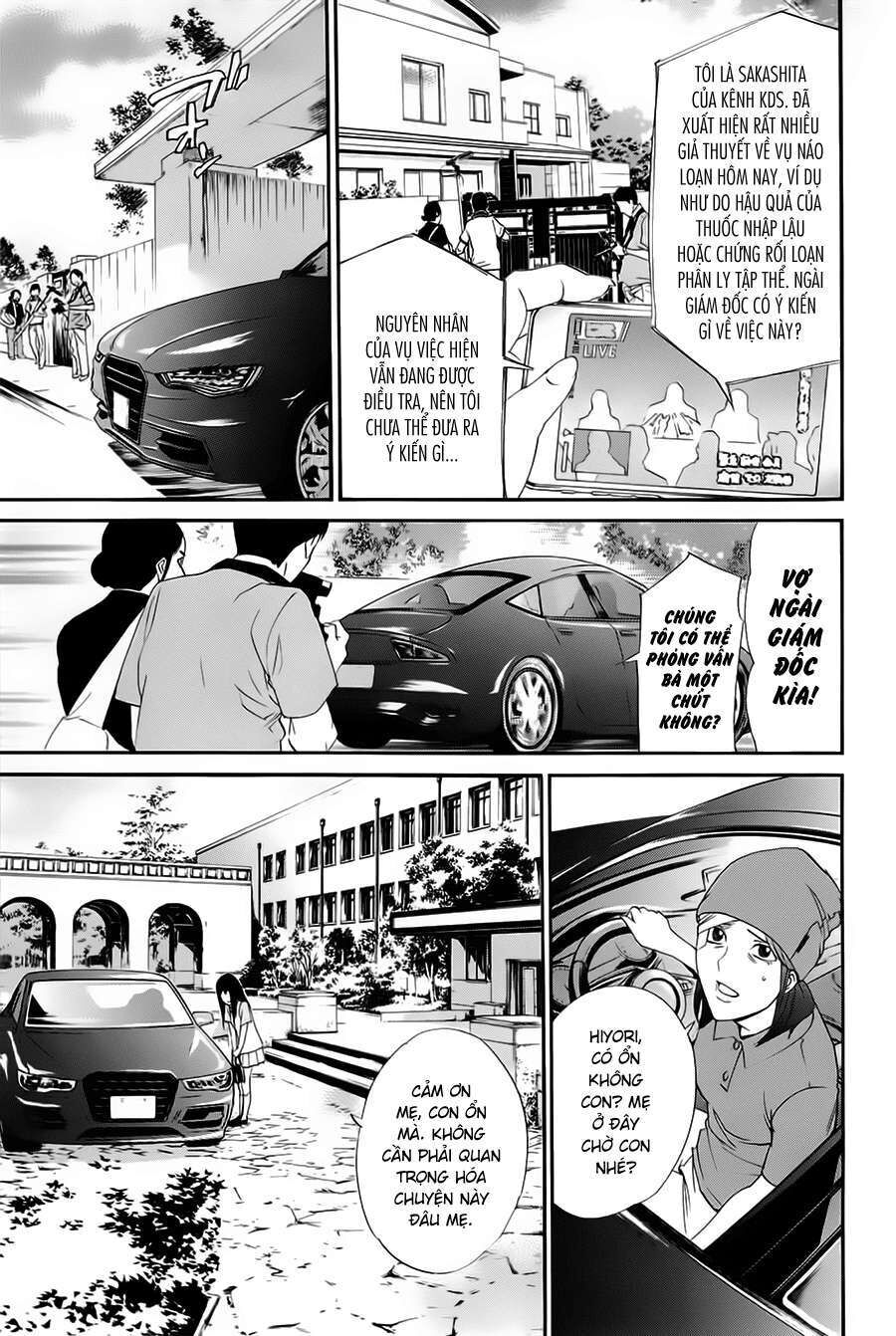 Vị Thần Lang Thang: Noragami Chapter 51 - 41