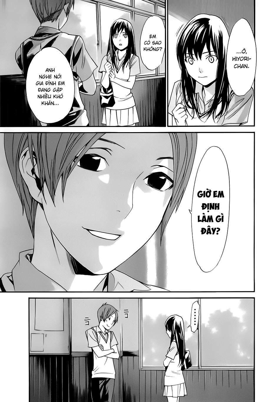 Vị Thần Lang Thang: Noragami Chapter 51 - 43