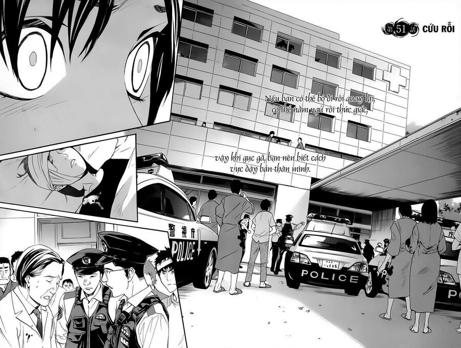 Vị Thần Lang Thang: Noragami Chapter 51 - 6