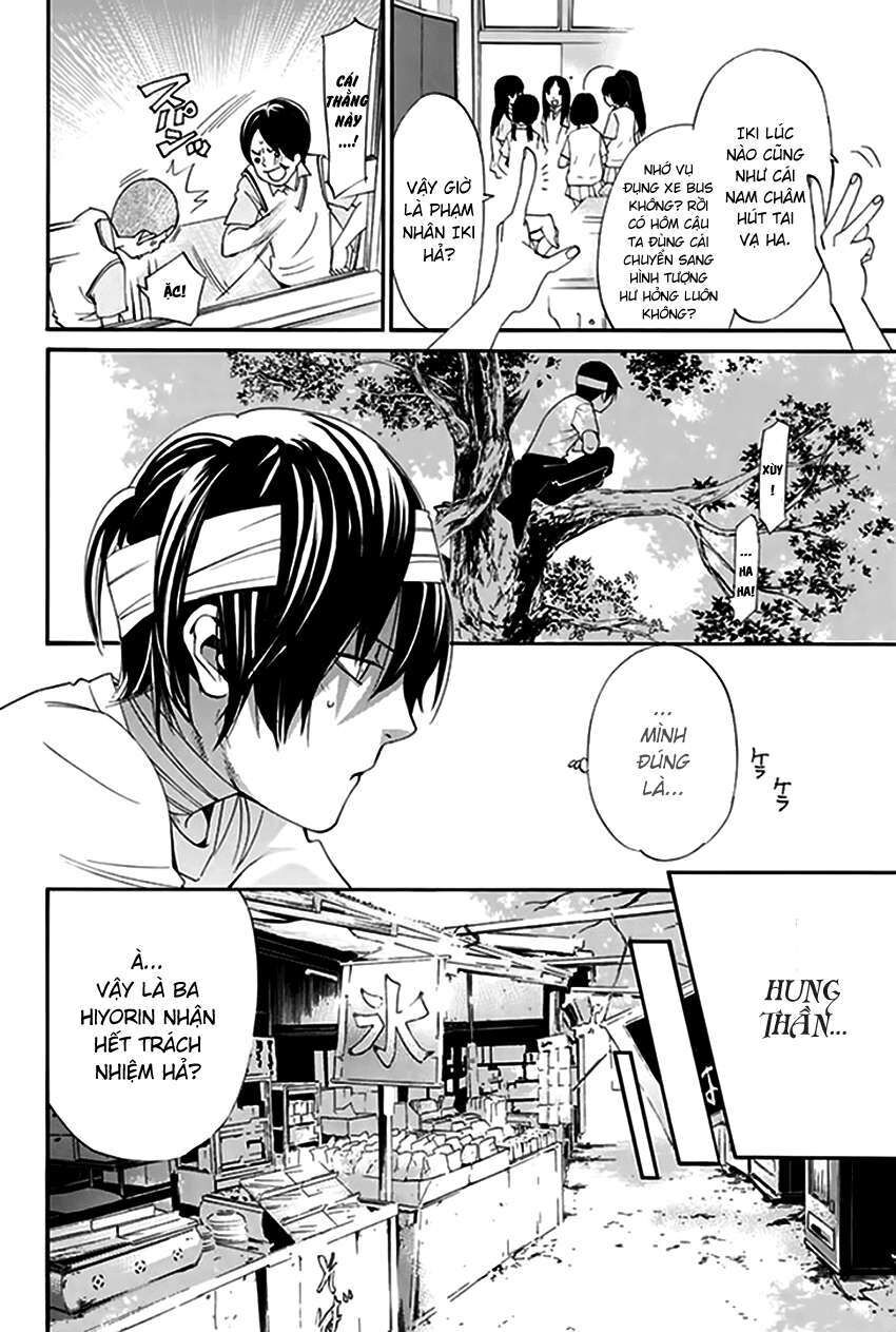 Vị Thần Lang Thang: Noragami Chapter 52 - 11