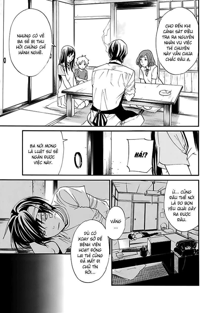 Vị Thần Lang Thang: Noragami Chapter 52 - 12