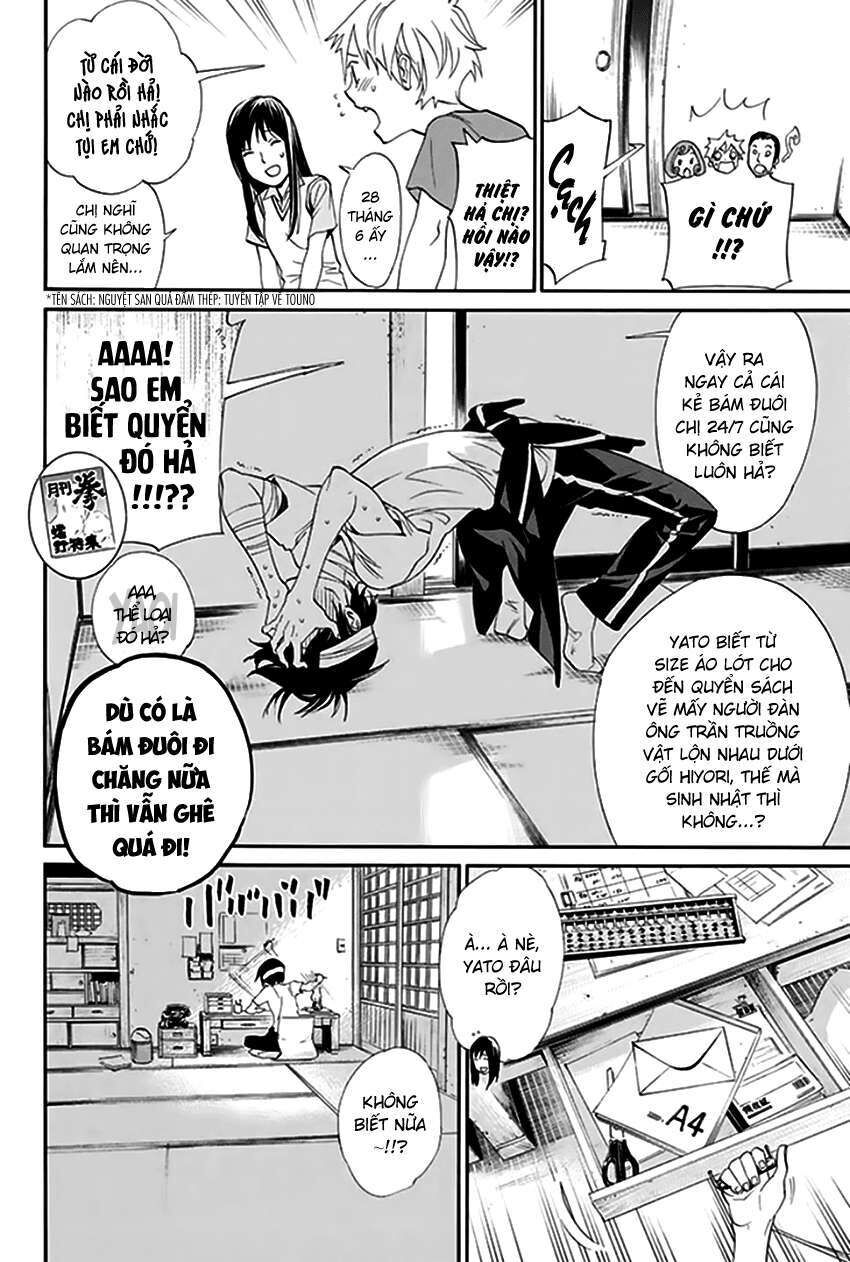 Vị Thần Lang Thang: Noragami Chapter 52 - 15