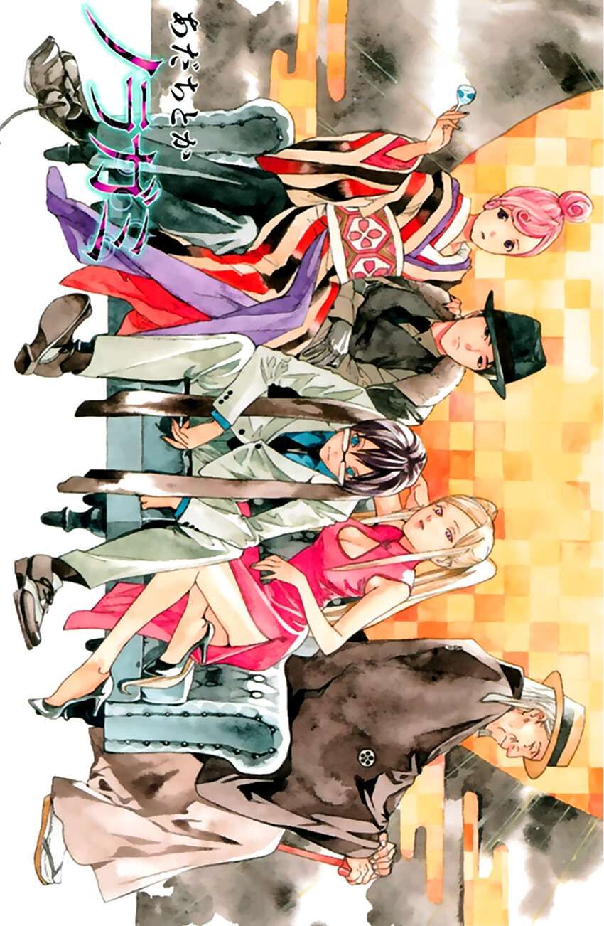 Vị Thần Lang Thang: Noragami Chapter 52 - 3