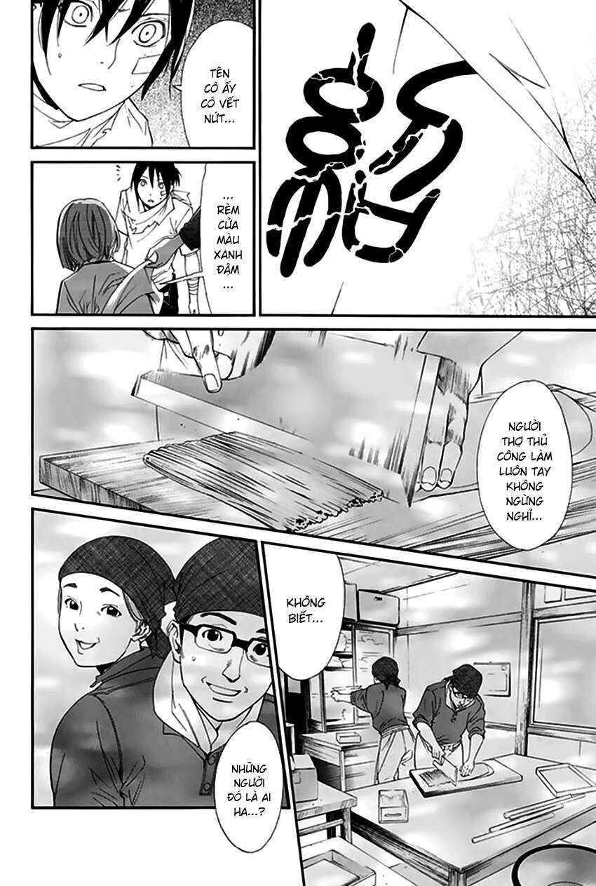 Vị Thần Lang Thang: Noragami Chapter 52 - 25