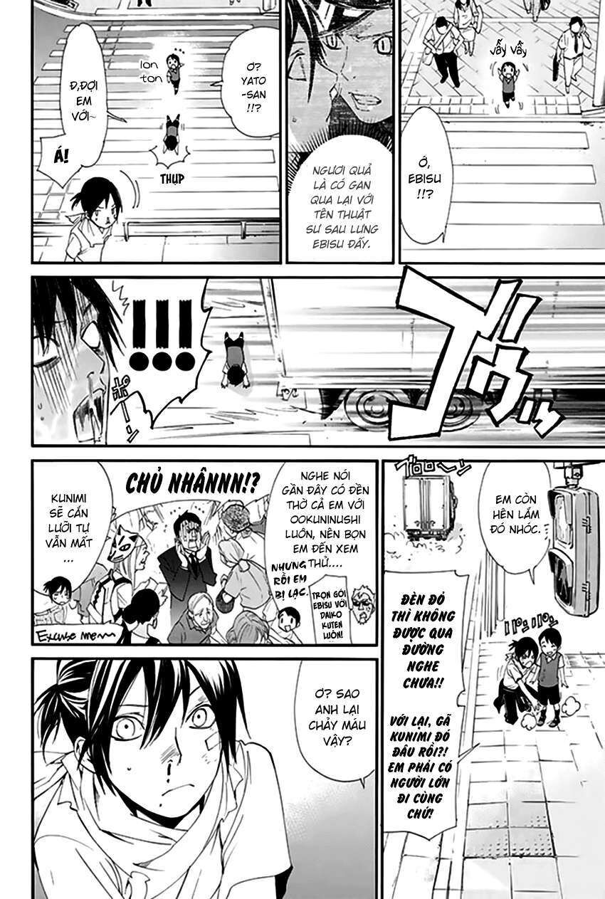 Vị Thần Lang Thang: Noragami Chapter 52 - 32