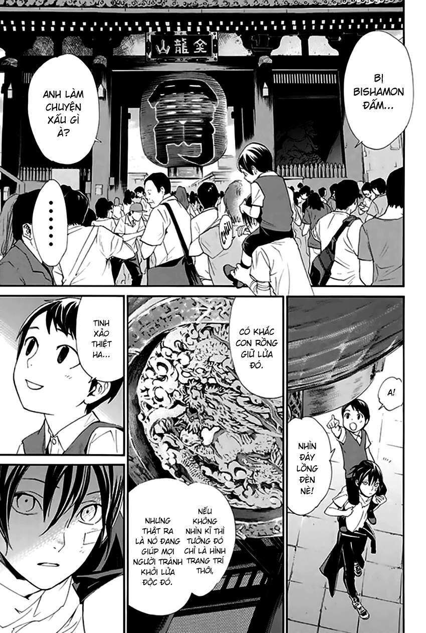 Vị Thần Lang Thang: Noragami Chapter 52 - 33