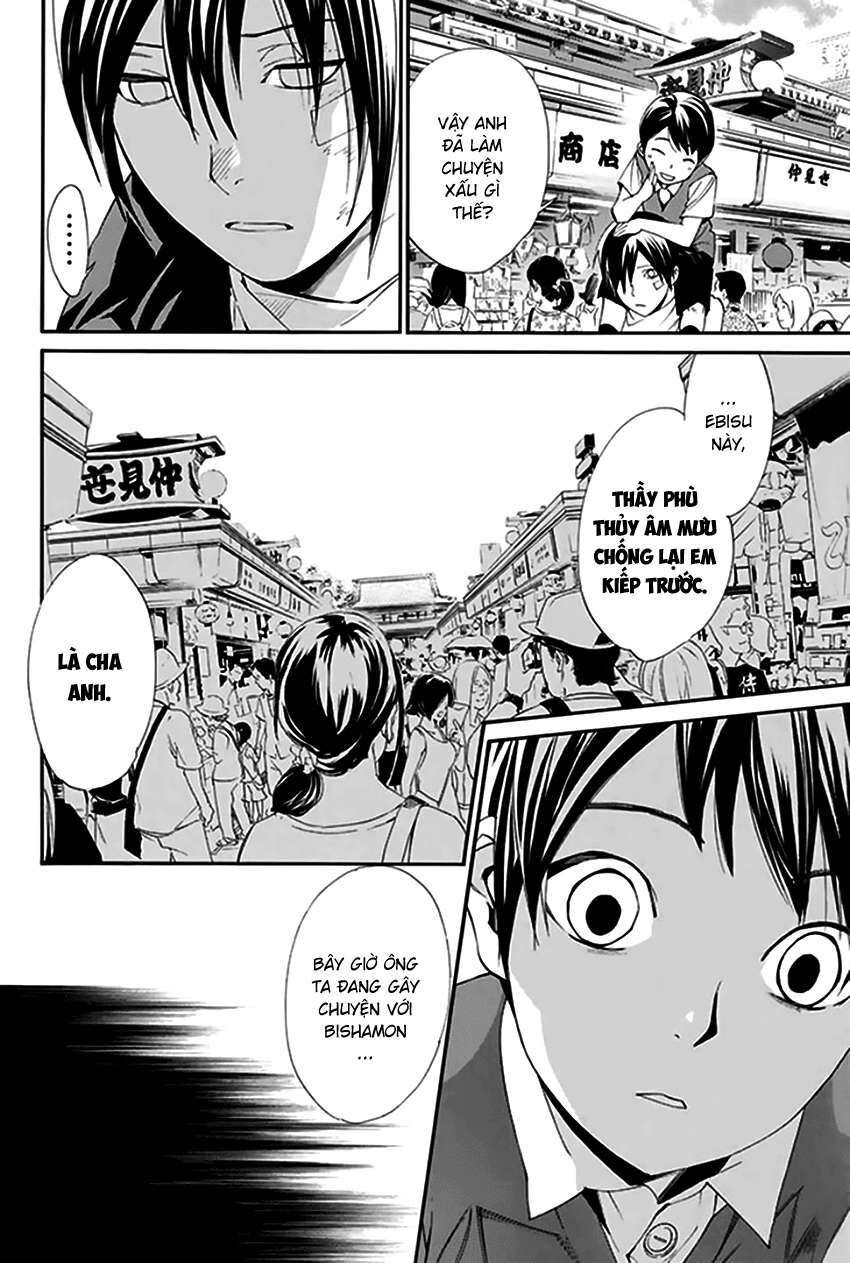 Vị Thần Lang Thang: Noragami Chapter 52 - 34