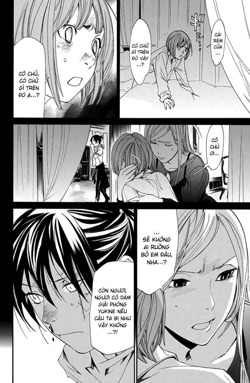 Vị Thần Lang Thang: Noragami Chapter 52 - 38