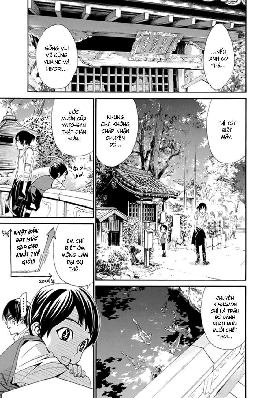 Vị Thần Lang Thang: Noragami Chapter 52 - 39