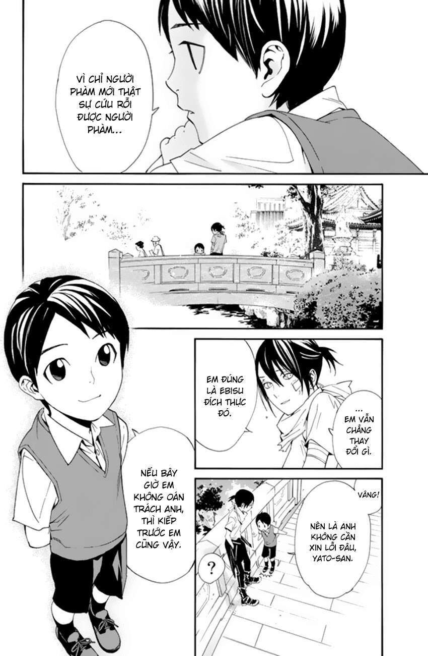 Vị Thần Lang Thang: Noragami Chapter 52 - 42