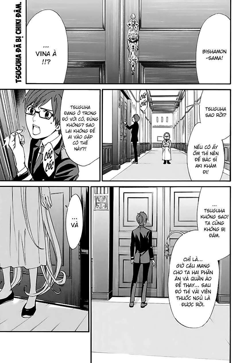 Vị Thần Lang Thang: Noragami Chapter 52 - 6