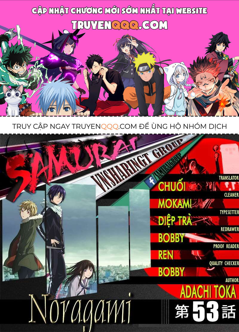 Vị Thần Lang Thang: Noragami Chapter 53 - 1