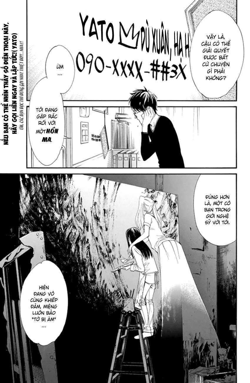 Vị Thần Lang Thang: Noragami Chapter 53 - 2