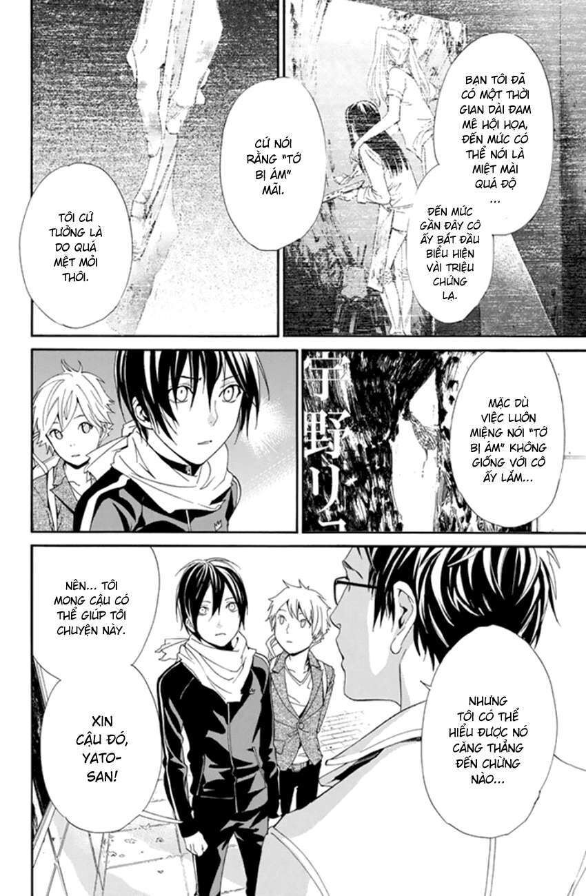 Vị Thần Lang Thang: Noragami Chapter 53 - 15