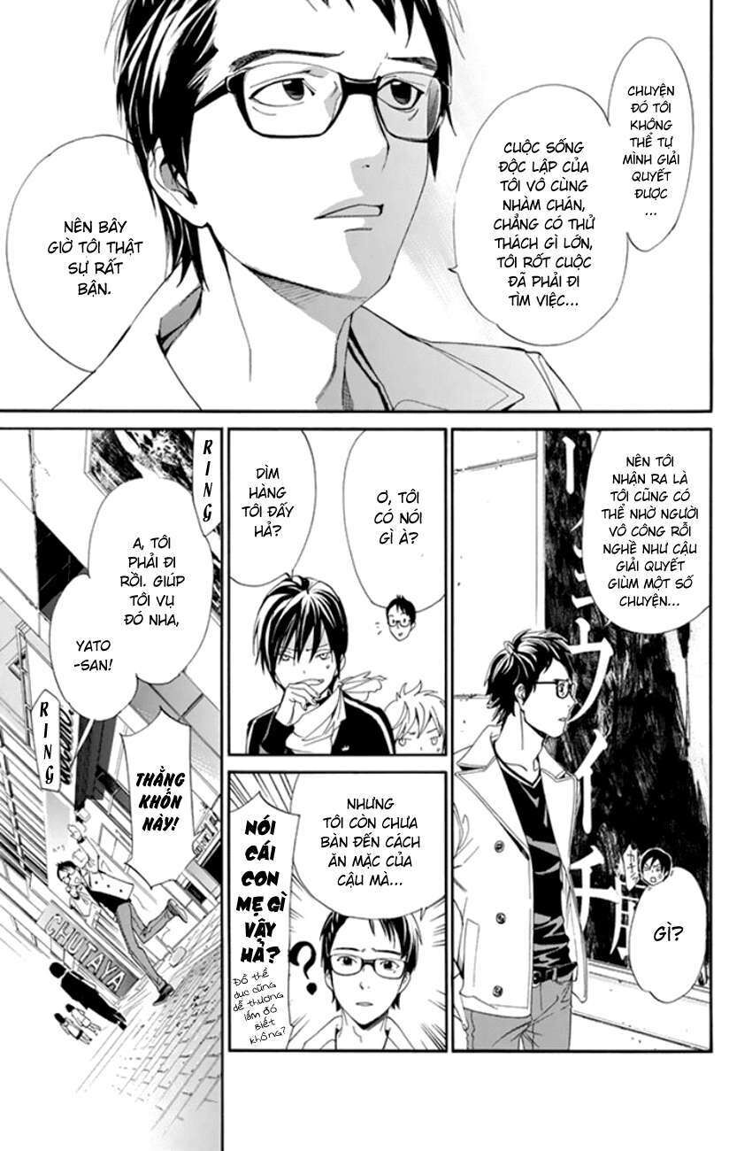 Vị Thần Lang Thang: Noragami Chapter 53 - 16