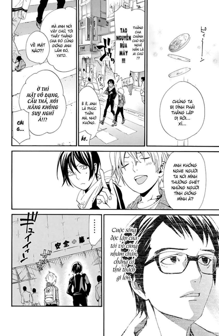 Vị Thần Lang Thang: Noragami Chapter 53 - 17