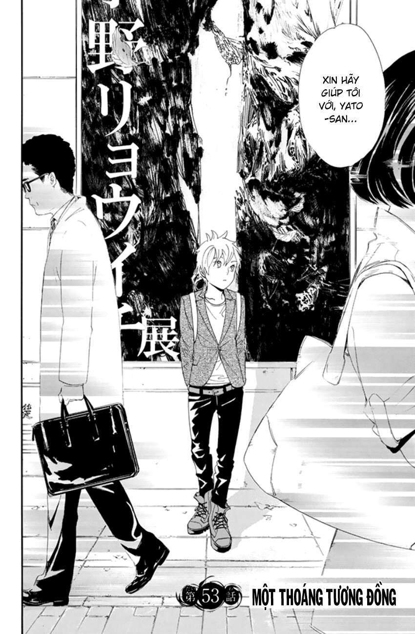 Vị Thần Lang Thang: Noragami Chapter 53 - 3