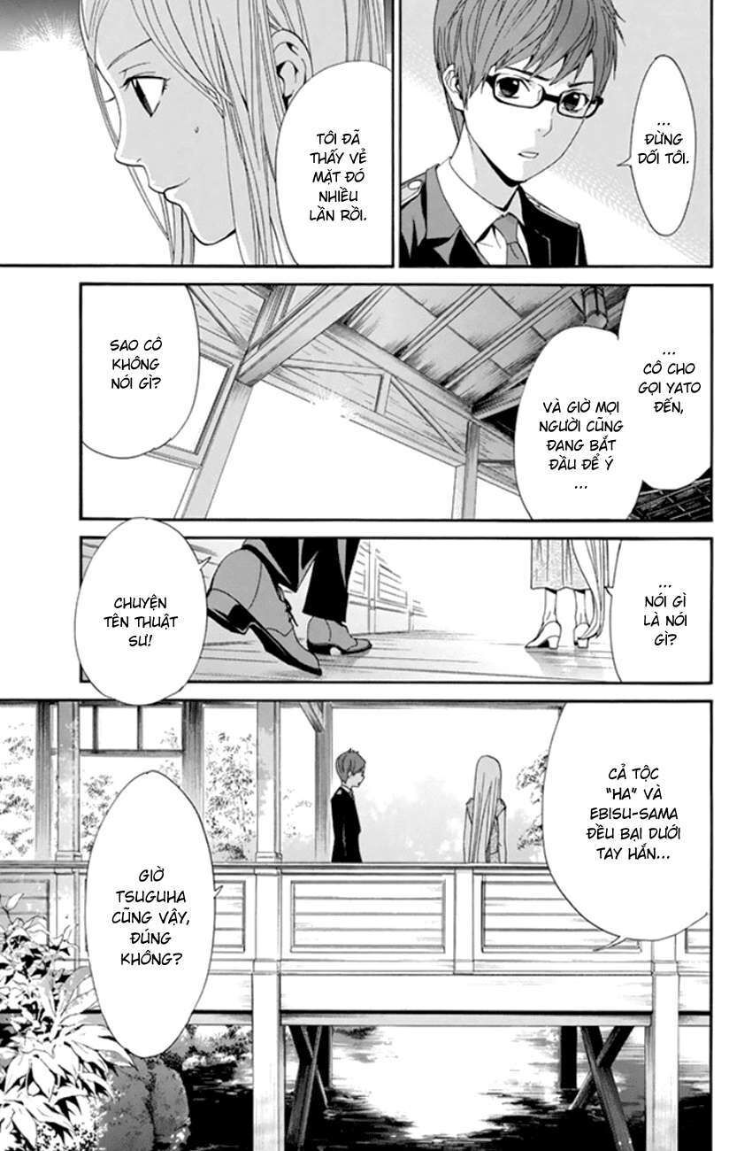 Vị Thần Lang Thang: Noragami Chapter 53 - 22