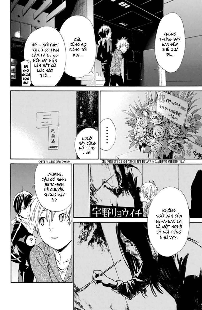 Vị Thần Lang Thang: Noragami Chapter 53 - 29
