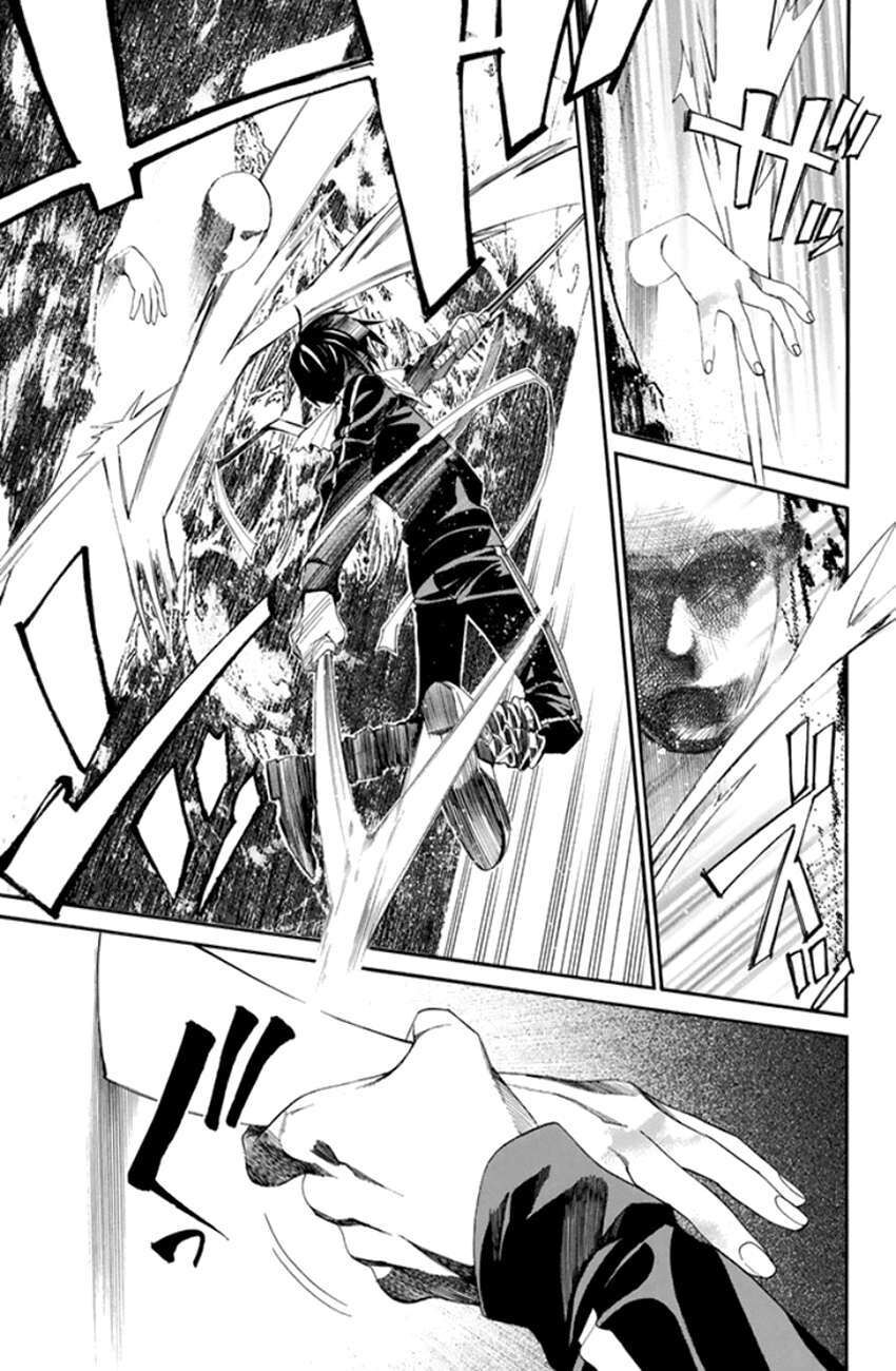 Vị Thần Lang Thang: Noragami Chapter 53 - 36