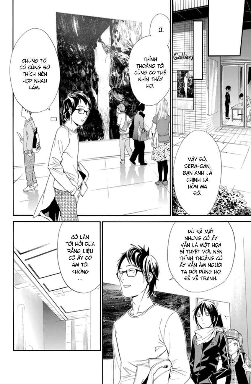 Vị Thần Lang Thang: Noragami Chapter 53 - 39