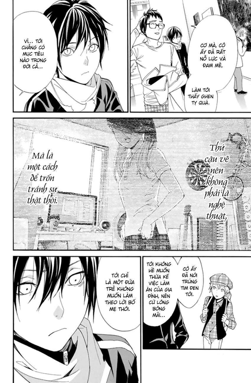 Vị Thần Lang Thang: Noragami Chapter 53 - 41