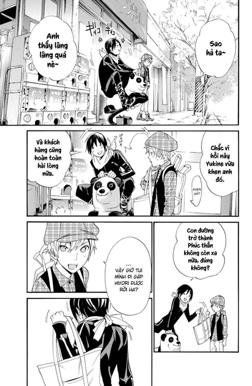 Vị Thần Lang Thang: Noragami Chapter 53 - 44