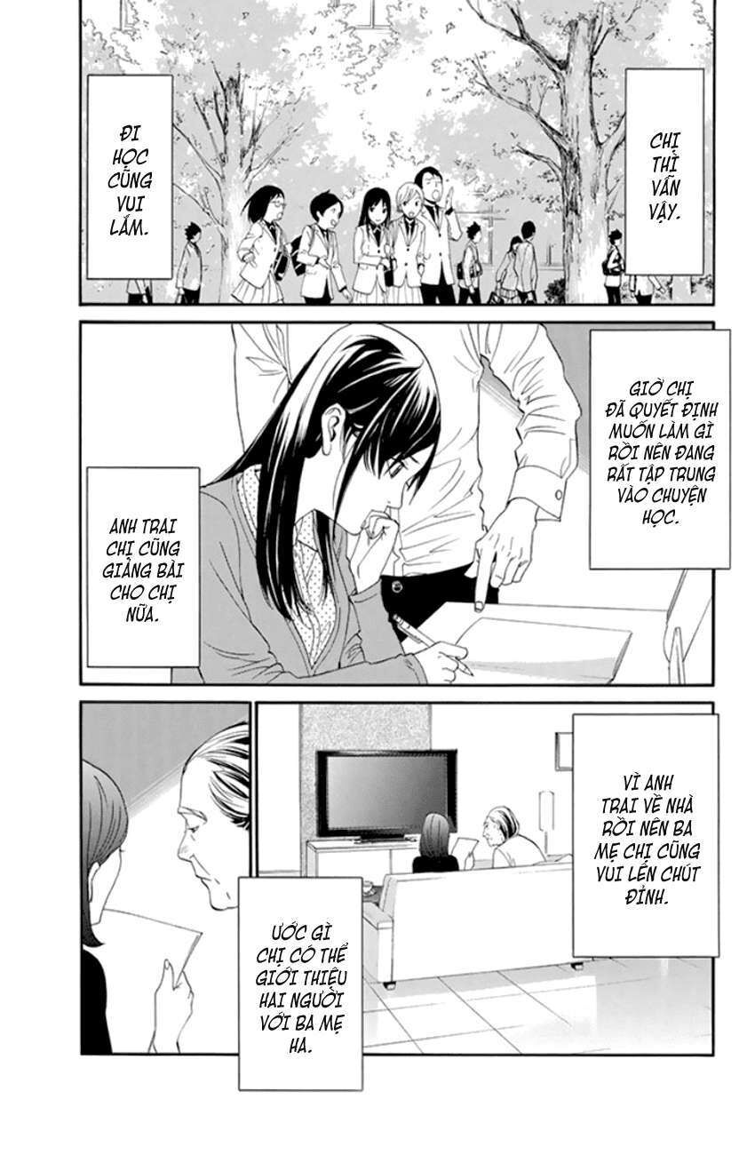 Vị Thần Lang Thang: Noragami Chapter 53 - 6