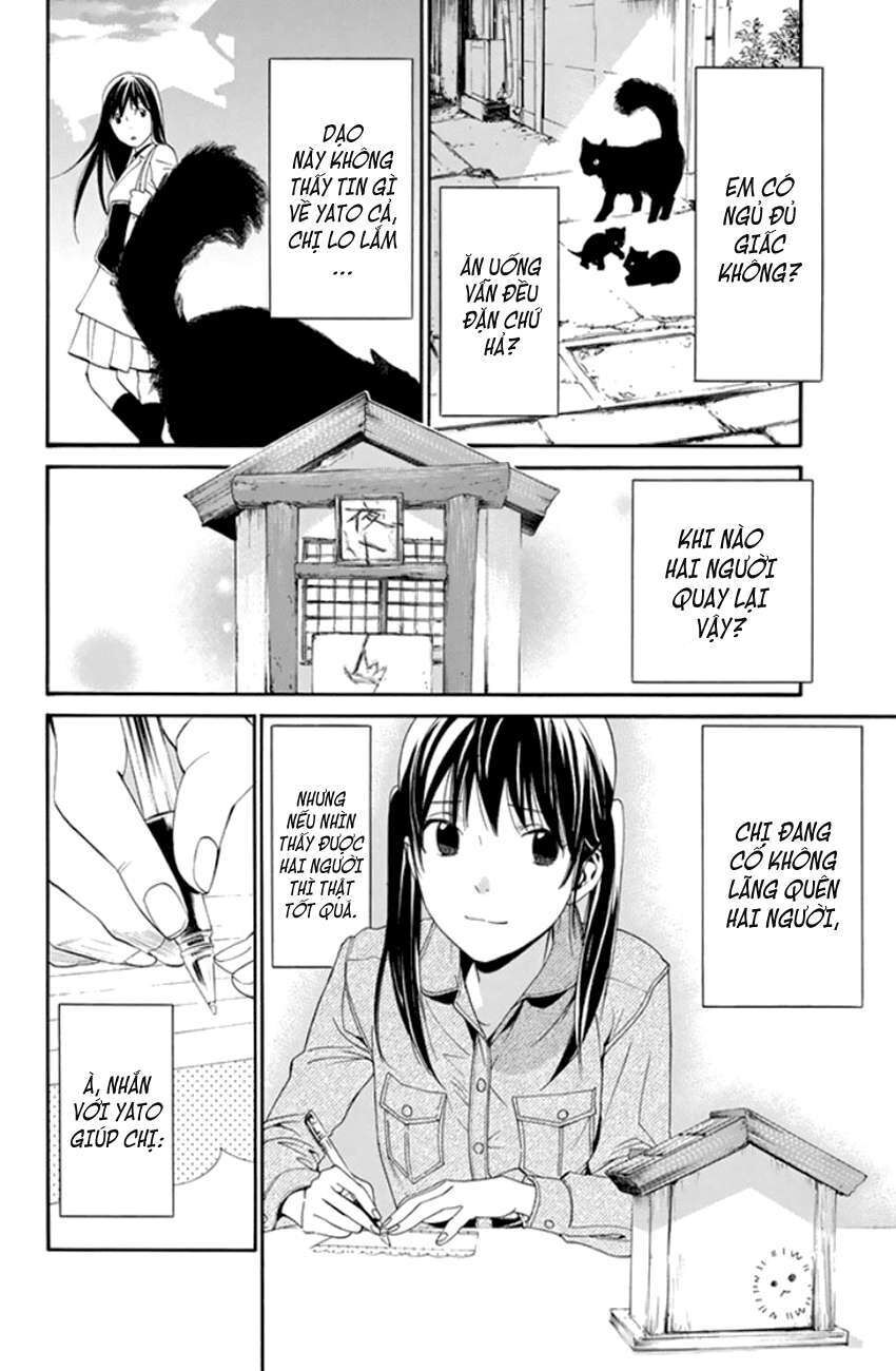 Vị Thần Lang Thang: Noragami Chapter 53 - 7