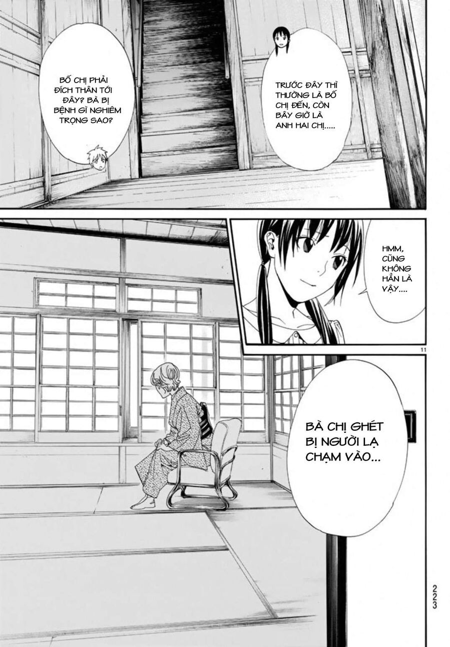Vị Thần Lang Thang: Noragami Chapter 54 - 12