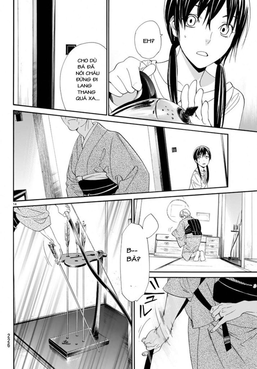 Vị Thần Lang Thang: Noragami Chapter 54 - 15