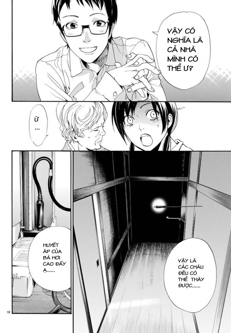 Vị Thần Lang Thang: Noragami Chapter 54 - 19