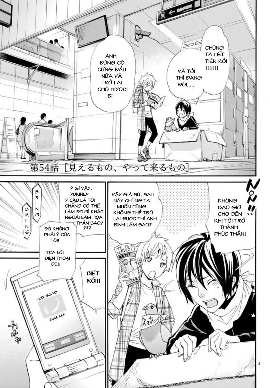 Vị Thần Lang Thang: Noragami Chapter 54 - 4