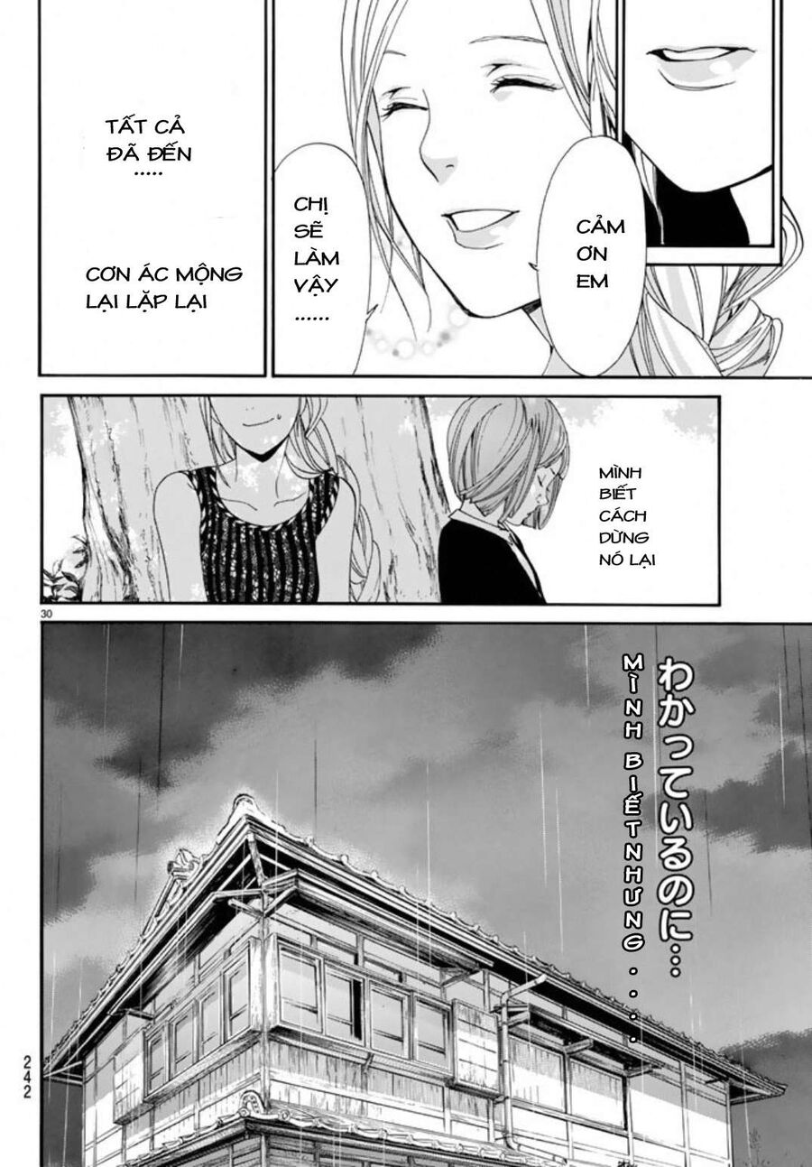 Vị Thần Lang Thang: Noragami Chapter 54 - 31