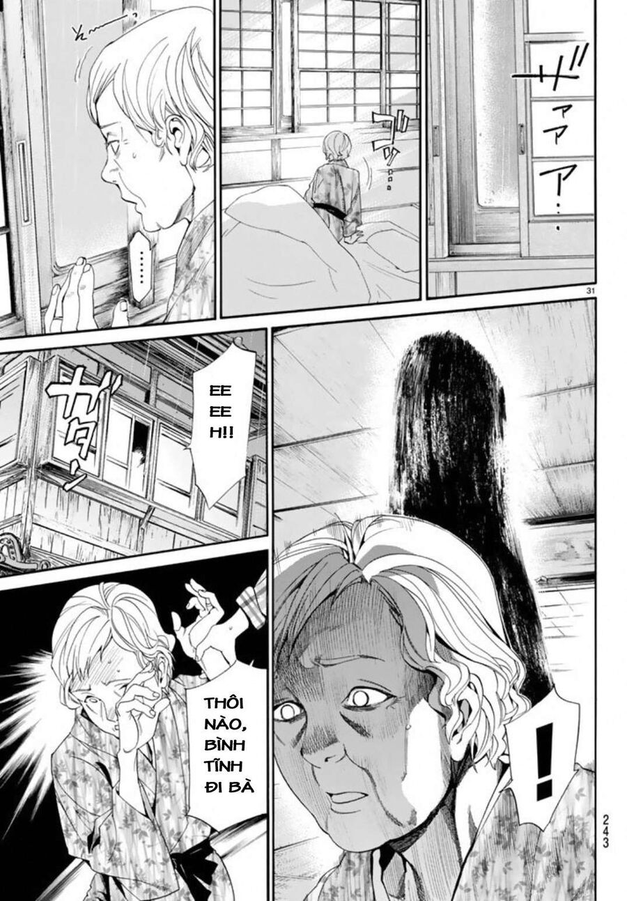 Vị Thần Lang Thang: Noragami Chapter 54 - 32