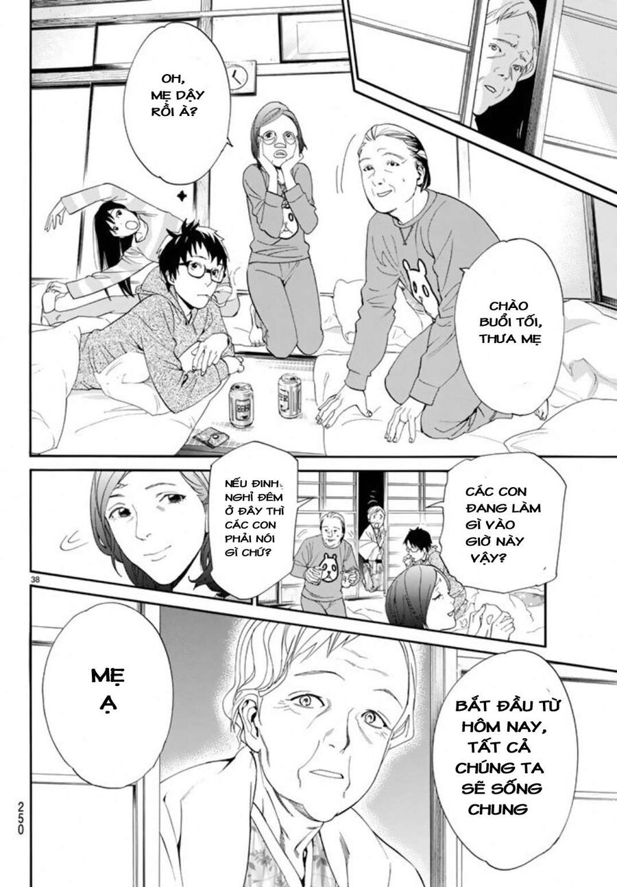 Vị Thần Lang Thang: Noragami Chapter 54 - 39