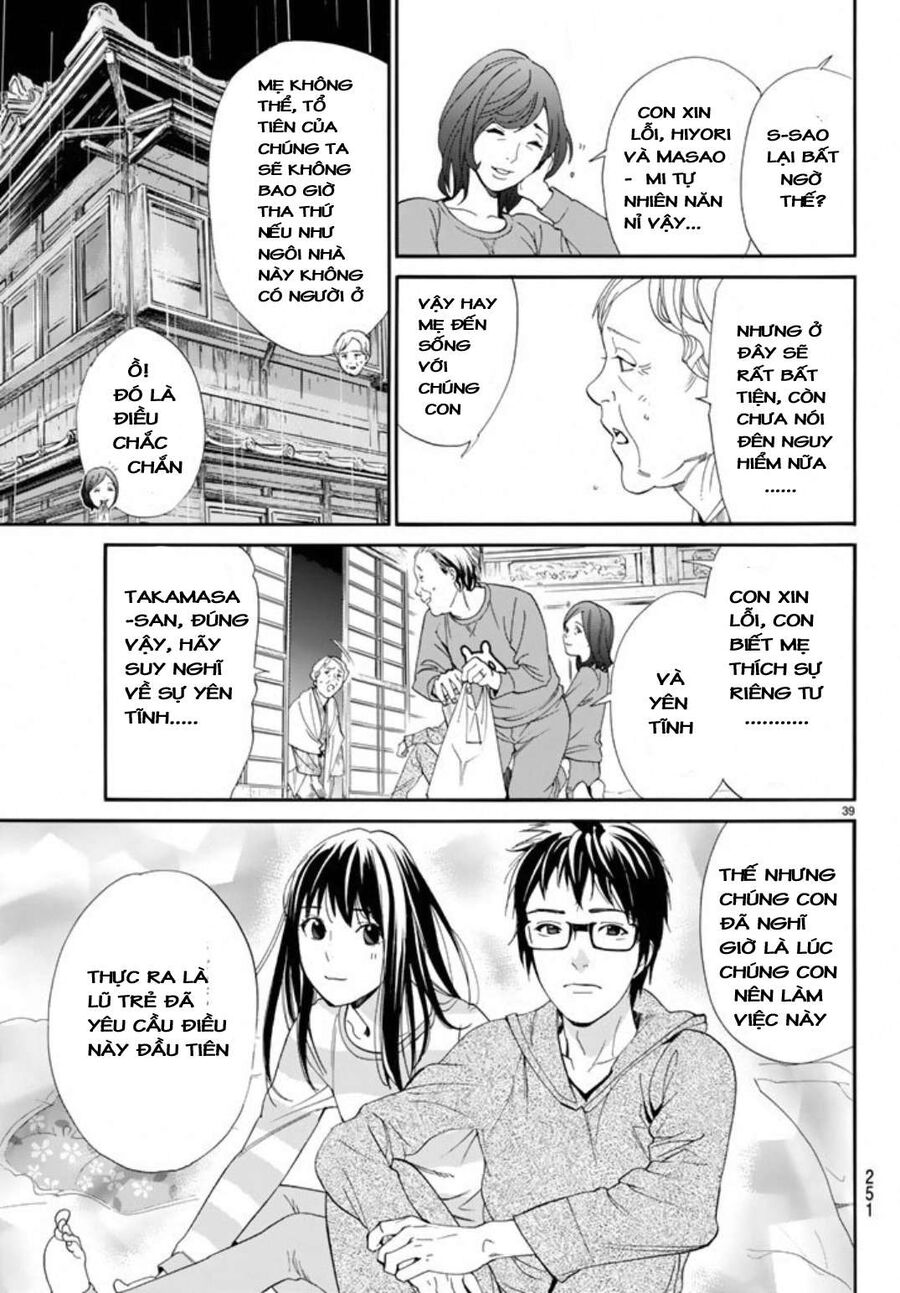 Vị Thần Lang Thang: Noragami Chapter 54 - 40