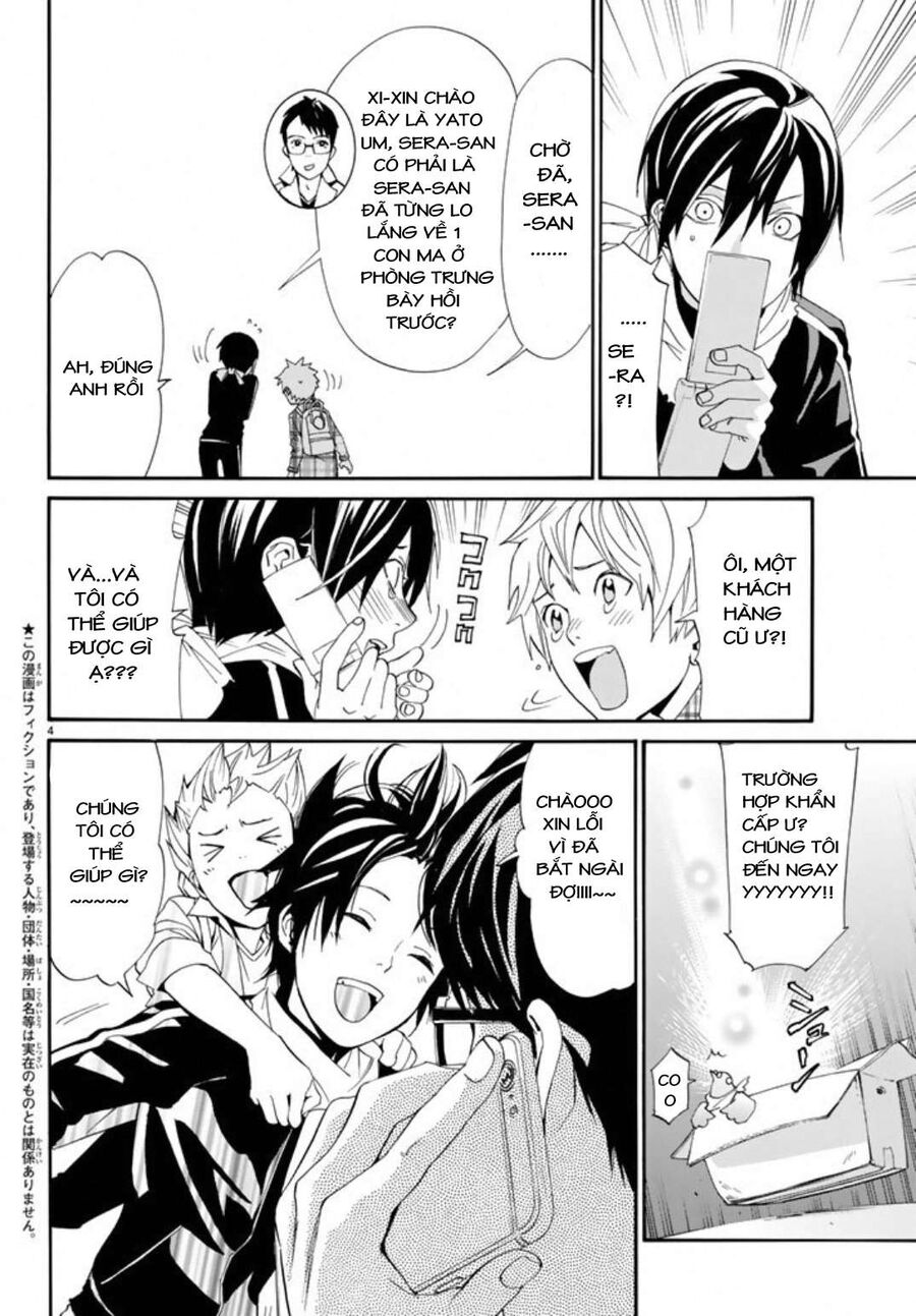 Vị Thần Lang Thang: Noragami Chapter 54 - 5