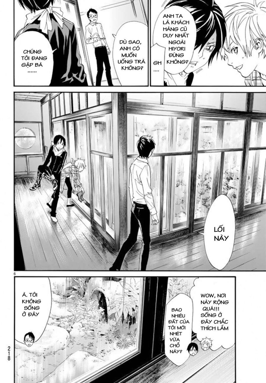 Vị Thần Lang Thang: Noragami Chapter 54 - 7