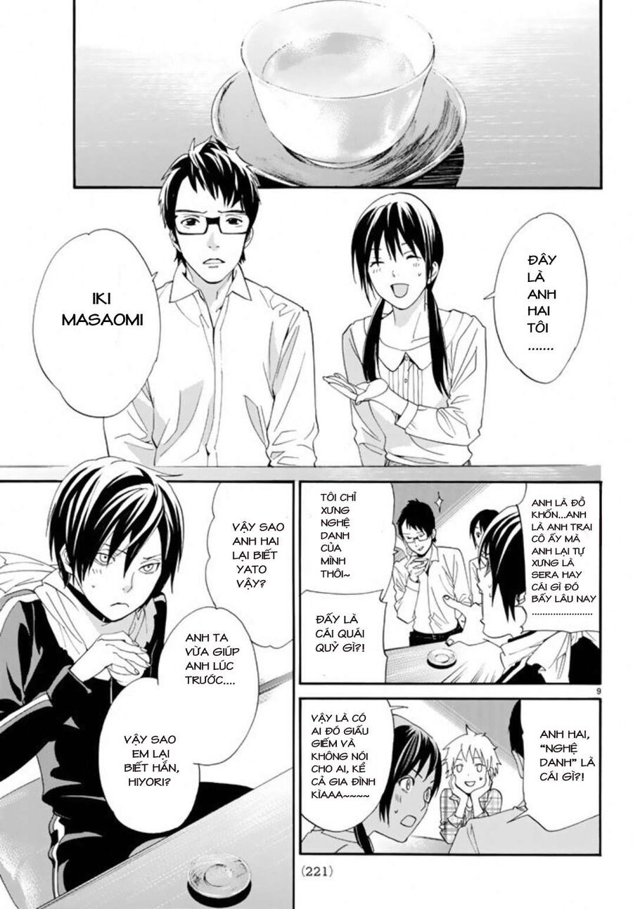 Vị Thần Lang Thang: Noragami Chapter 54 - 10