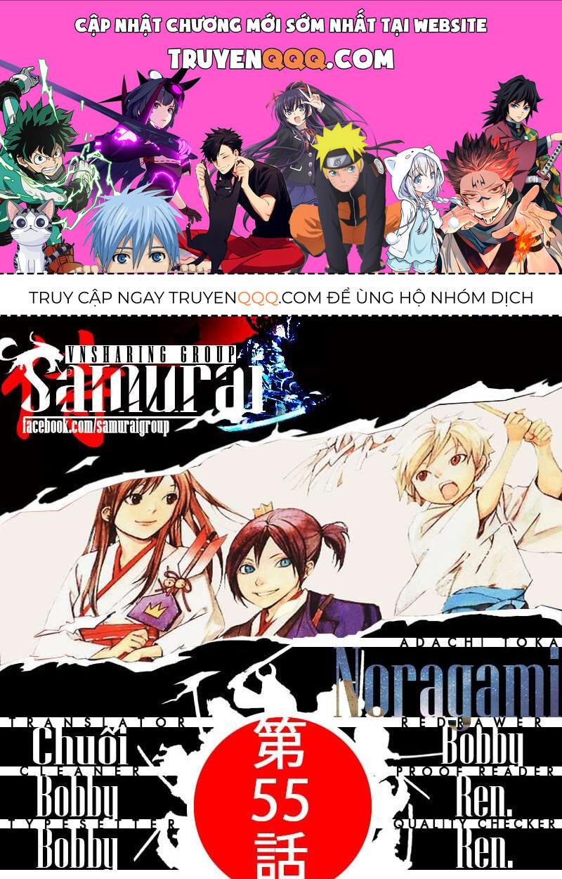 Vị Thần Lang Thang: Noragami Chapter 55 - 1