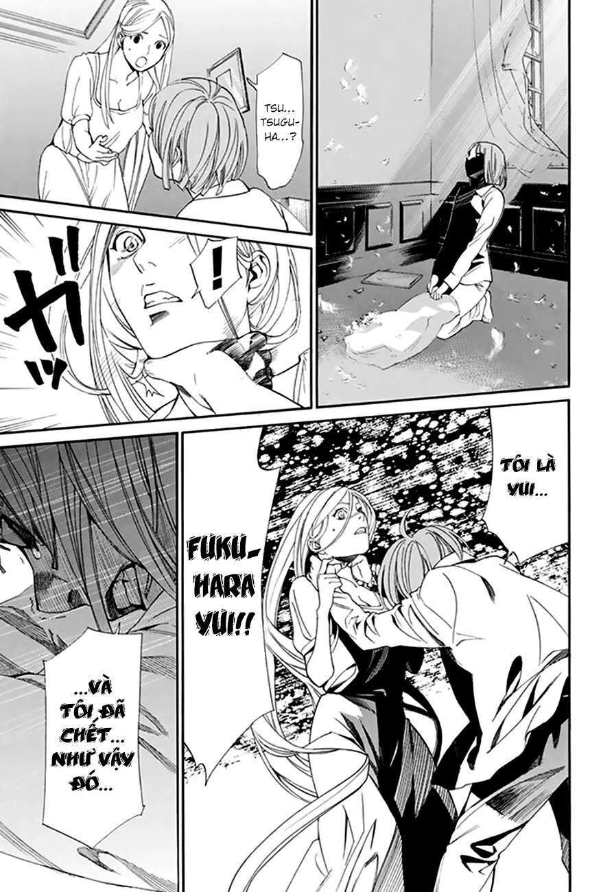 Vị Thần Lang Thang: Noragami Chapter 55 - 16