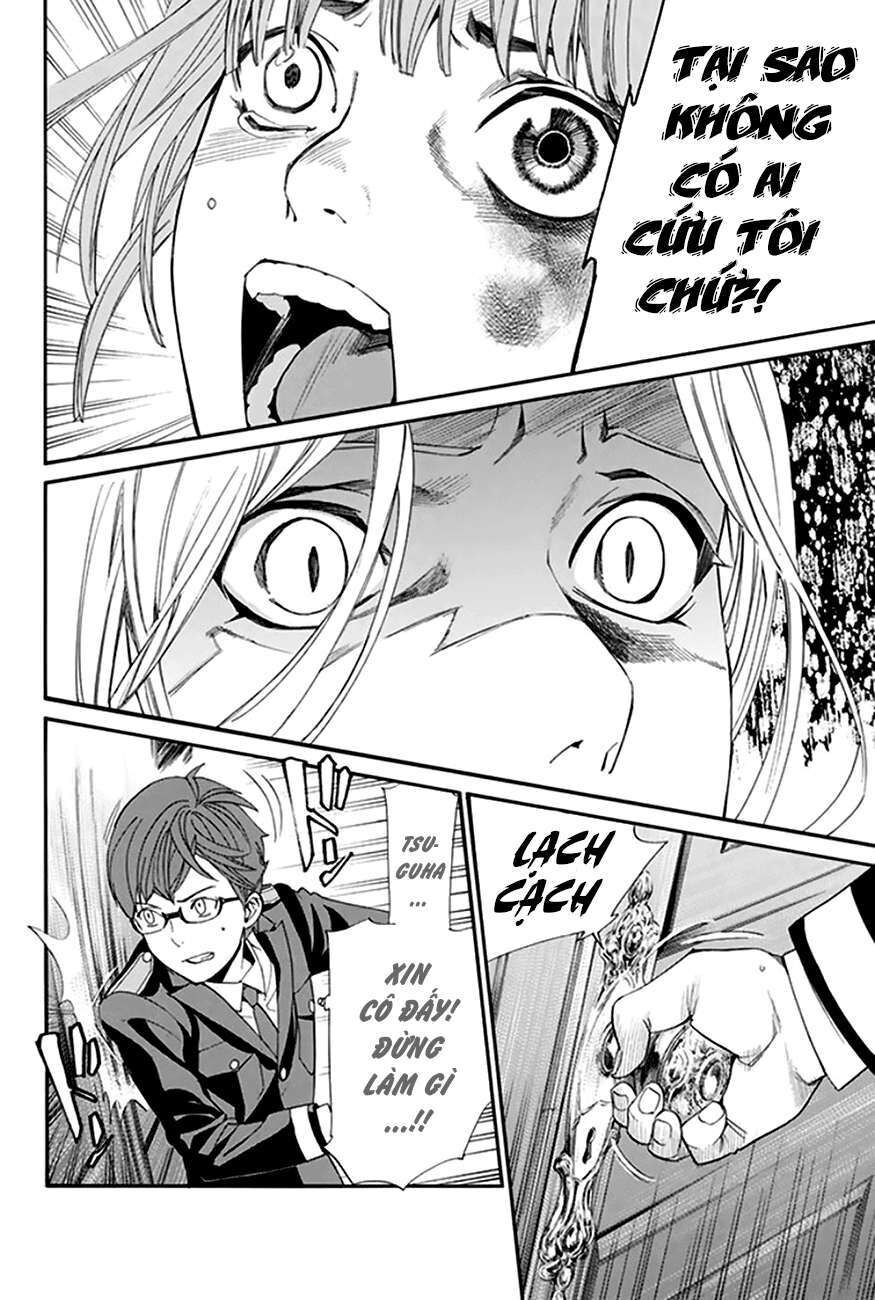 Vị Thần Lang Thang: Noragami Chapter 55 - 17