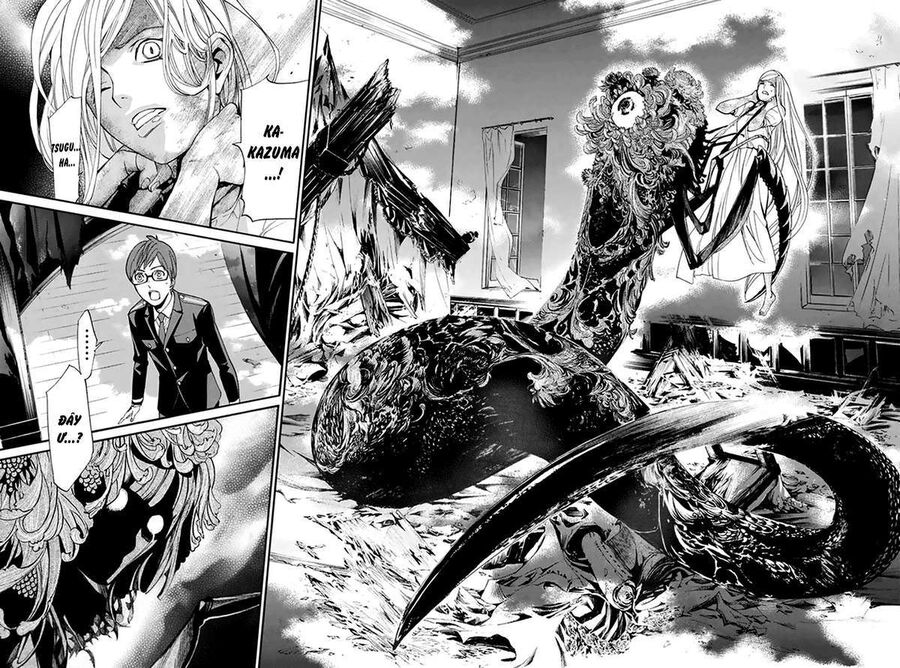 Vị Thần Lang Thang: Noragami Chapter 55 - 19