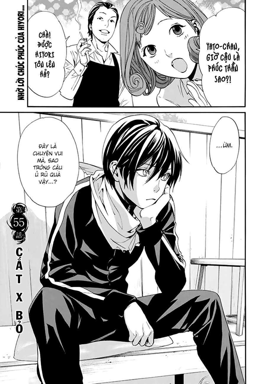 Vị Thần Lang Thang: Noragami Chapter 55 - 3