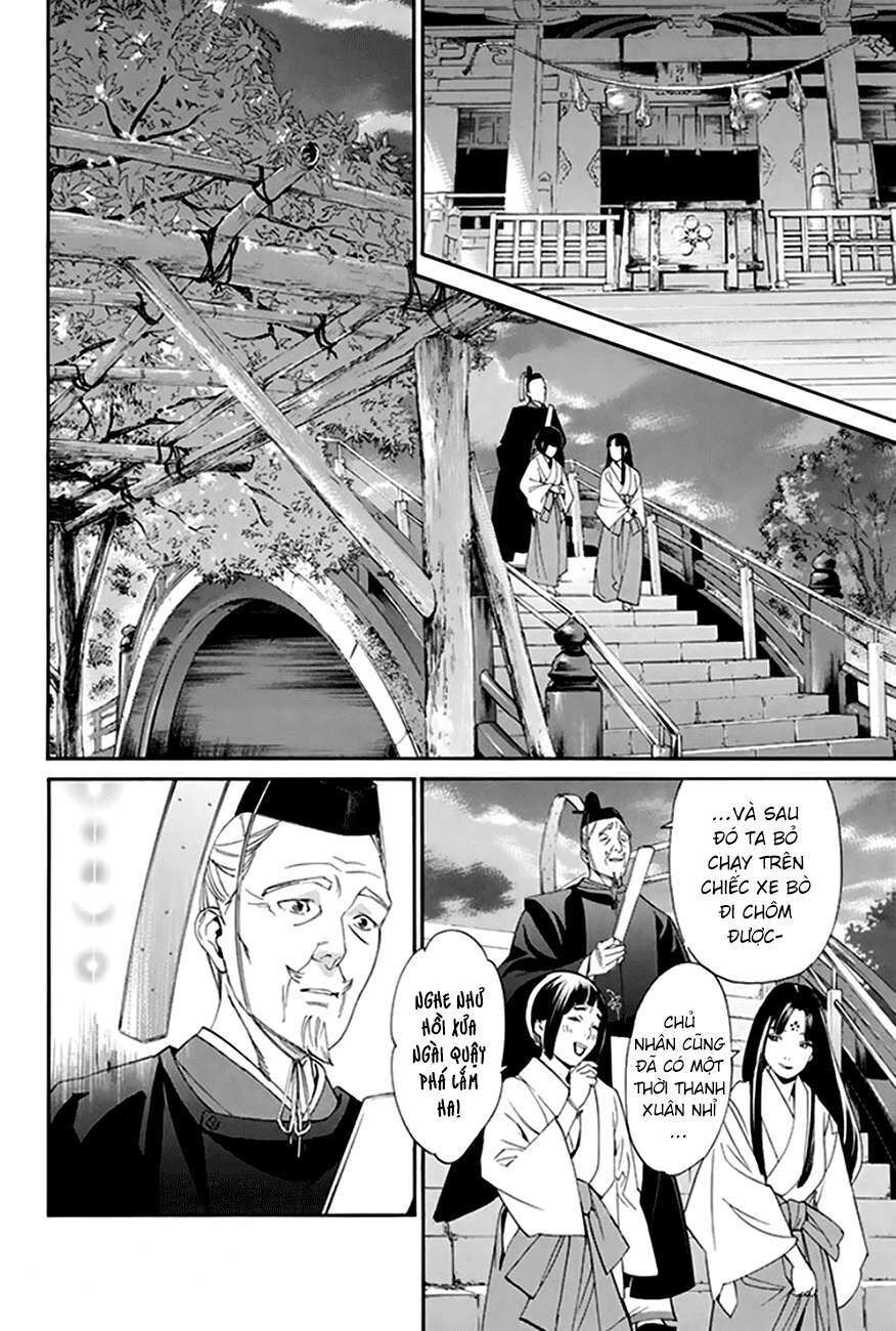 Vị Thần Lang Thang: Noragami Chapter 55 - 27