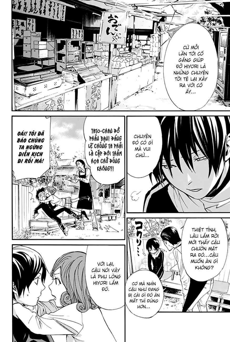 Vị Thần Lang Thang: Noragami Chapter 55 - 4