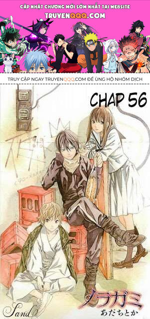Vị Thần Lang Thang: Noragami Chapter 56 - 1