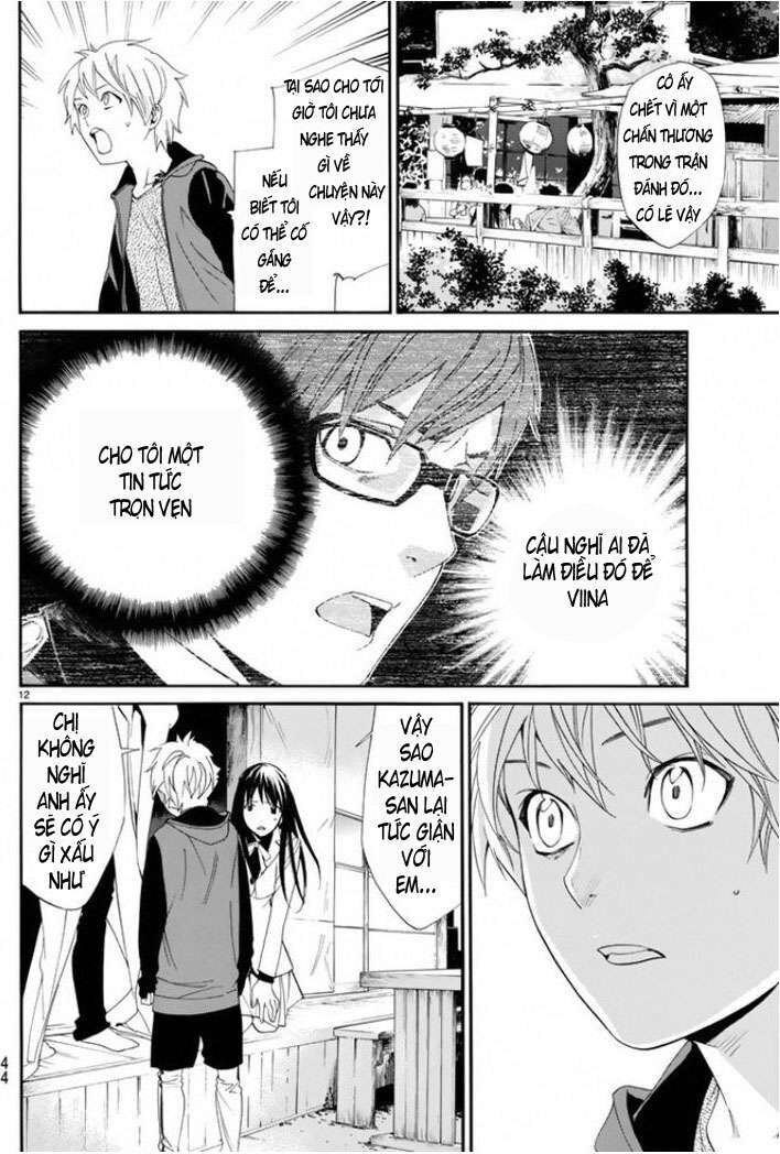 Vị Thần Lang Thang: Noragami Chapter 56 - 12